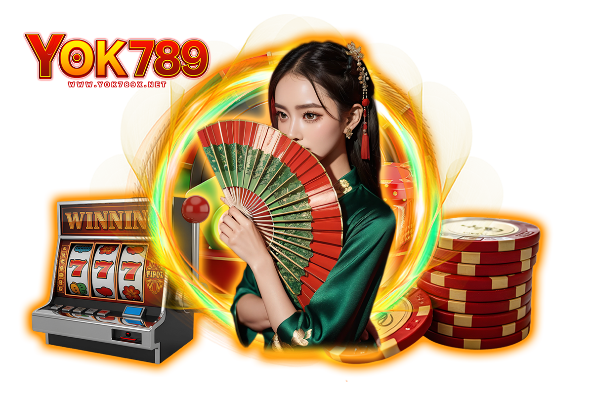 yok789 สล็อต